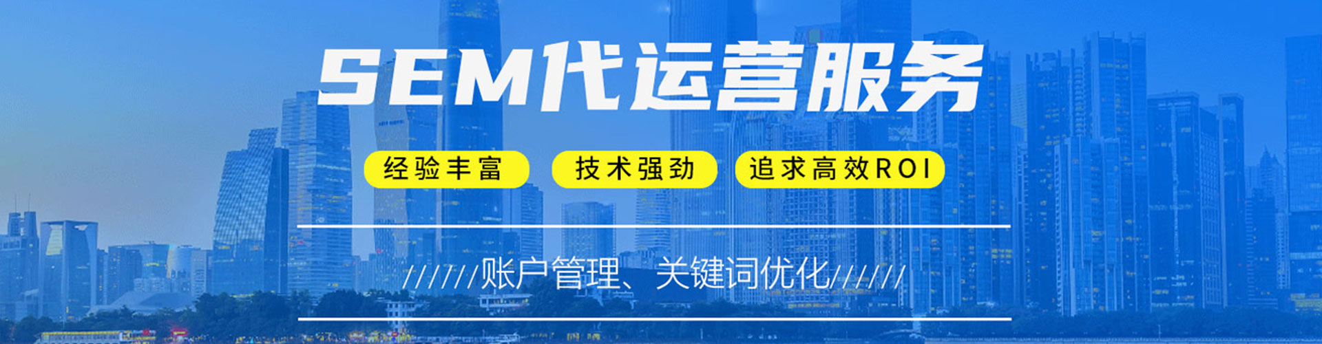罗平微博信息流